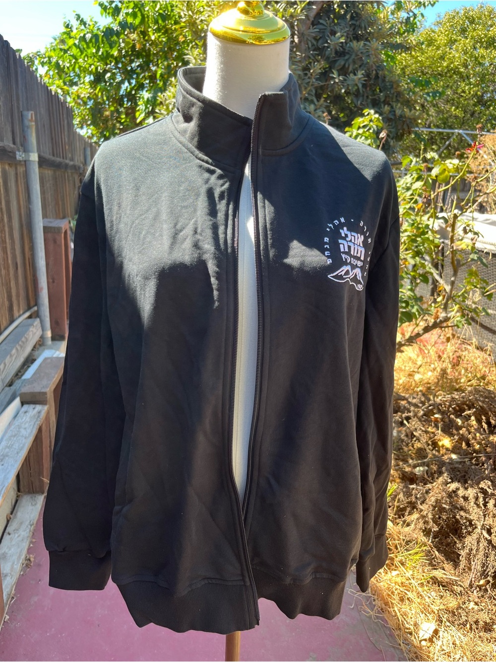 Black Zip-Up Sweatshirt